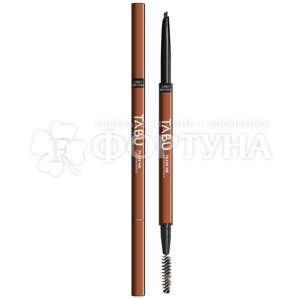 Карандаш для бровей TABU Tease me серо-коричневый