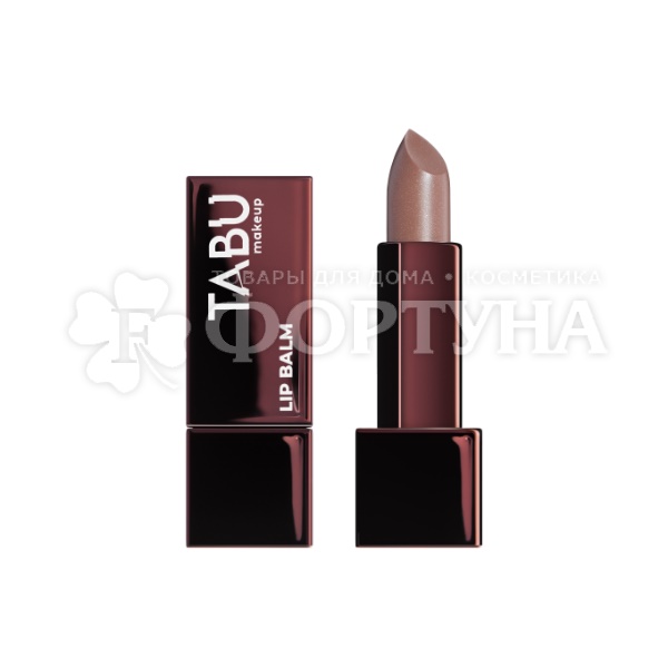 Бальзам для губ TABU Lip balm т.02 Veil