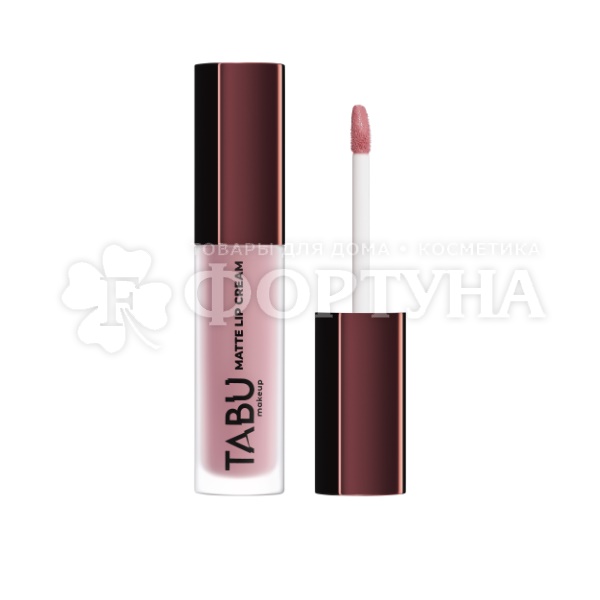 Губная помада TABU жидкая матовая т.01 Heartless