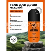 Гель для душа Экспедиция 400 мл Согрею душу