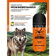 Гель для душа Экспедиция 400 мл Согрею душу