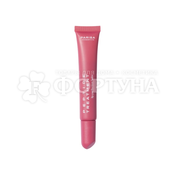 Бальзам для губ Parisa Регенирирующий с пептидами т.102 Juicy Berry