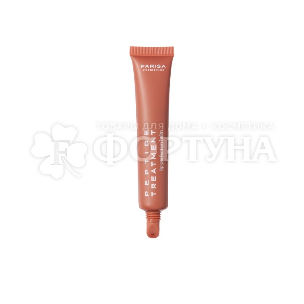Бальзам для губ Parisa Регенирирующий с пептидами т.103 Ice Latte