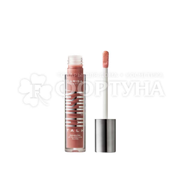 Блеск для губ Parisa С эффектом жидкого стекла т.202 Honey Blush