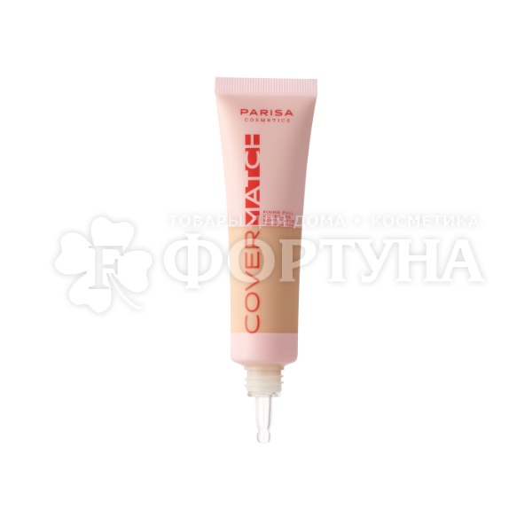 Тональная основа Parisa Cover Match т.204 с полным покрытием и матовым финишем