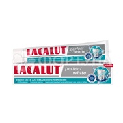 Зубная паста Lacalut 75 мл Perfect white
