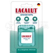 Зубная нить Lacalut 35 м Dental tape
