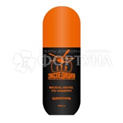 Шампунь Экспедиция 400 мл Весело, нагло, по-нашему