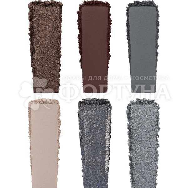 Палетка Stellary тени для век Wild Angel т.01