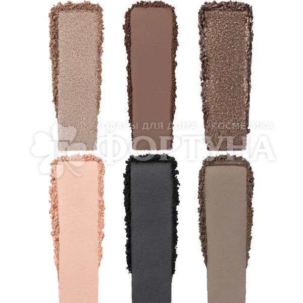 Палетка Stellary тени для век First Lady т.02