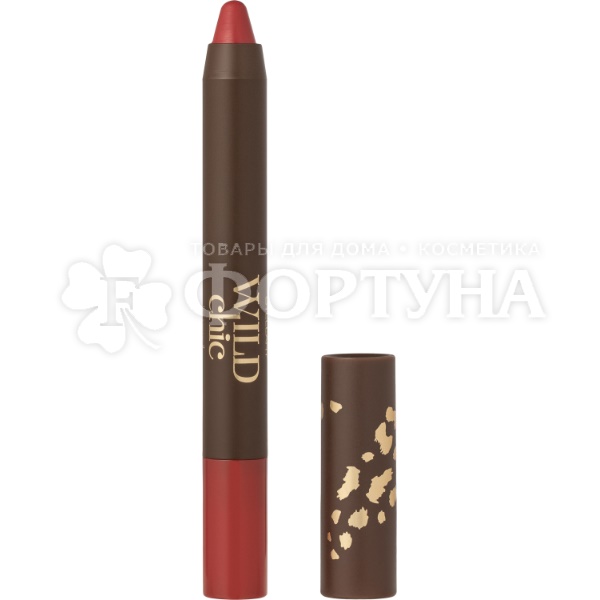 Помада-карандаш Stellary для губ Wild Chic collection т.01