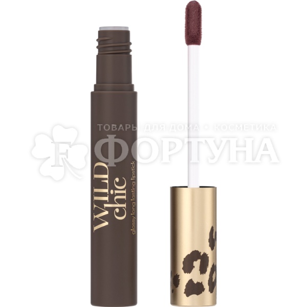Губная помада Stellary Wild Chic collection т.02
