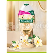 Гель для душа Palmolive 500 мл Гурмэ Французская ваниль