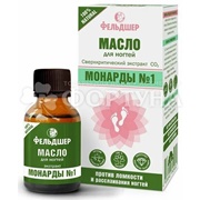 Масло Экстракт Монарды №1 25 мл для ногтей