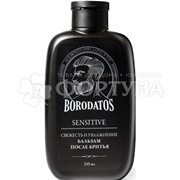 Бальзам после бритья Borodatos 250 мл SENSITIVE