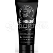 Крем-бальзам после бритья Borodatos 75 мл 2в1