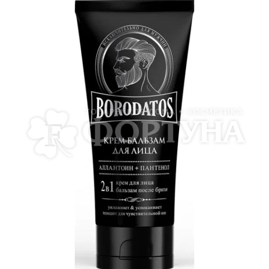 Крем-бальзам после бритья Borodatos 75 мл 2в1