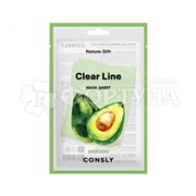 Маска для лица Consly 25 мл Смягчающая с экстрактом авакадо