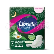 Прокладки Libretta 7 шт Забота природы Ночные критические