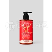 Шампунь KULTA KORI 450 мл для окрашенных волос