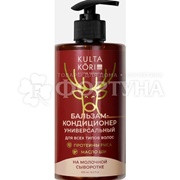 Бальзам для волос KULTA KORI 450 мл для всех типов волос