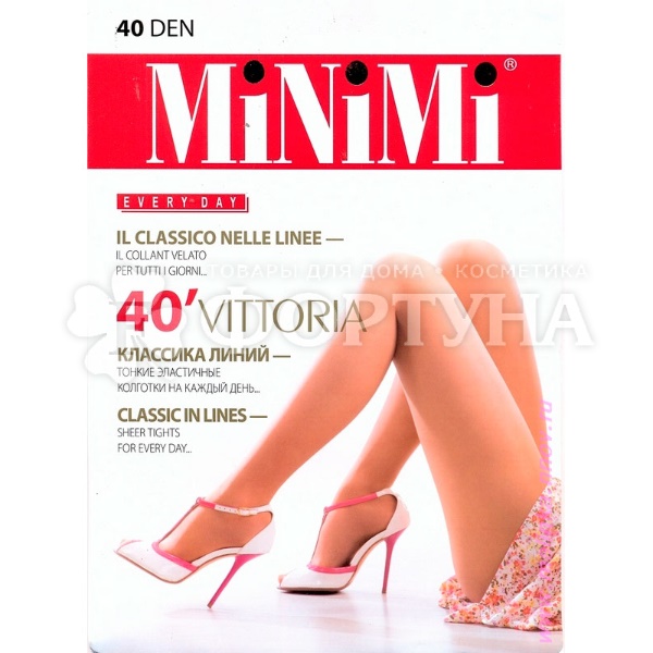 Колготки Minimi VITTORIA 40 den цвет Fumo размер 2