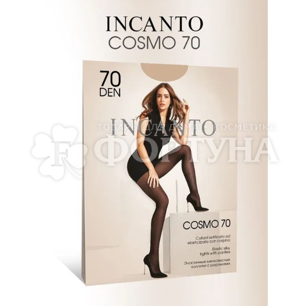 Колготки Incanto Cosmo 70 den цвет Nero размер 4