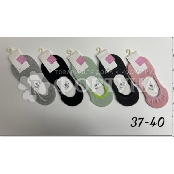 Следки Шугуан 1 пара В2841 размер 37-40 хлопок женские (цвета в ассортименте)