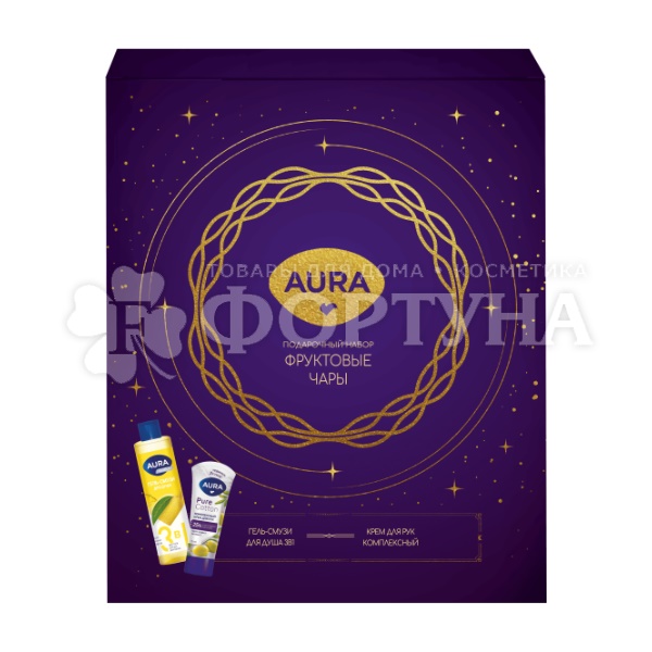 Набор AURA Фруктовые чары (гель для душа+крем для рук)