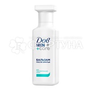 Бальзам после бритья Дав 140 мл Для чувствительной кожи