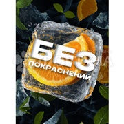 Спрей после бритья АКС 100 мл Айс чилл