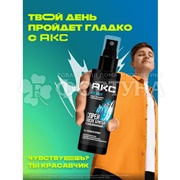 Спрей после бритья АКС 100 мл Айс чилл