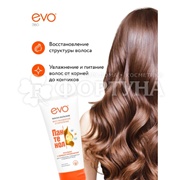 Маска-бальзам для волос Пантенол EVO 200 мл для ослабленных, окрашенных и поврежденных волос