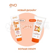 Маска-бальзам для волос Пантенол EVO 200 мл для ослабленных, окрашенных и поврежденных волос