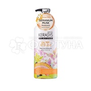 Шампунь Kerasys 400 мл Гламур Парфюмированный