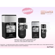 Парфюмерная вода Emper 25 мл Genius Event