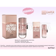 Парфюмерная вода Emper 25 мл Genius Rose