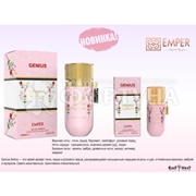 Парфюмерная вода Emper 25 мл Genius Selina
