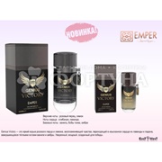 Парфюмерная вода Emper 25 мл Genius Victory