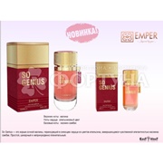 Парфюмерная вода Emper 25 мл So Genius