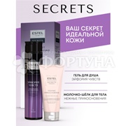 Набор Estel Secrets Гель для душа ''Эйфория чувств''+молочко для тела