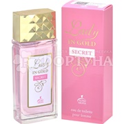 Туалетная вода LADY IN 55 мл SECRET