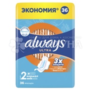 Прокладки Always Ultra Normal Quatro 36 шт критические