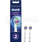 Насадка для электрической зубной щетки Oral-B EB18pRB 3D WhiteCleanMax