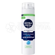 Гель для бритья Nivea 200 мл Для чувствительной кожи