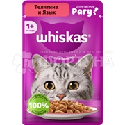 Корм для животных Whiskas 75 г рагу телятина/язык
