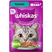Корм для животных Whiskas 75 г желе кролик