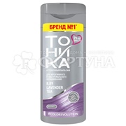 Оттеночный бальзам Тоника #colorevolution 8.89 Лавандовый чай