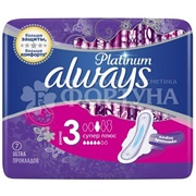 Прокладки Always Ultra Platinum Super Plus Single 7 шт критические