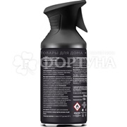 Освежитель воздуха ARLUNI  250 мл Амбра и чер.перец триггер